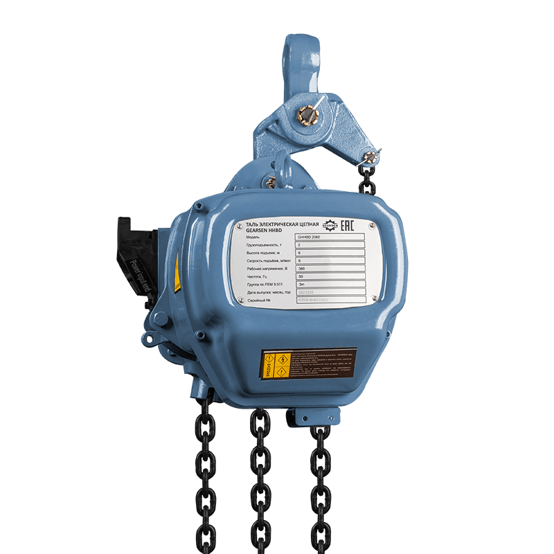 Таль электрическая цепная GEARSEN HHBD 10180 - 6